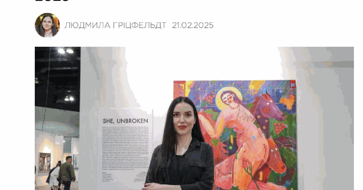 Миколая в америці